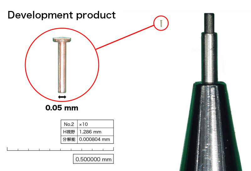 Φ０．０５ｍｍのヘッダー加工を実現！！